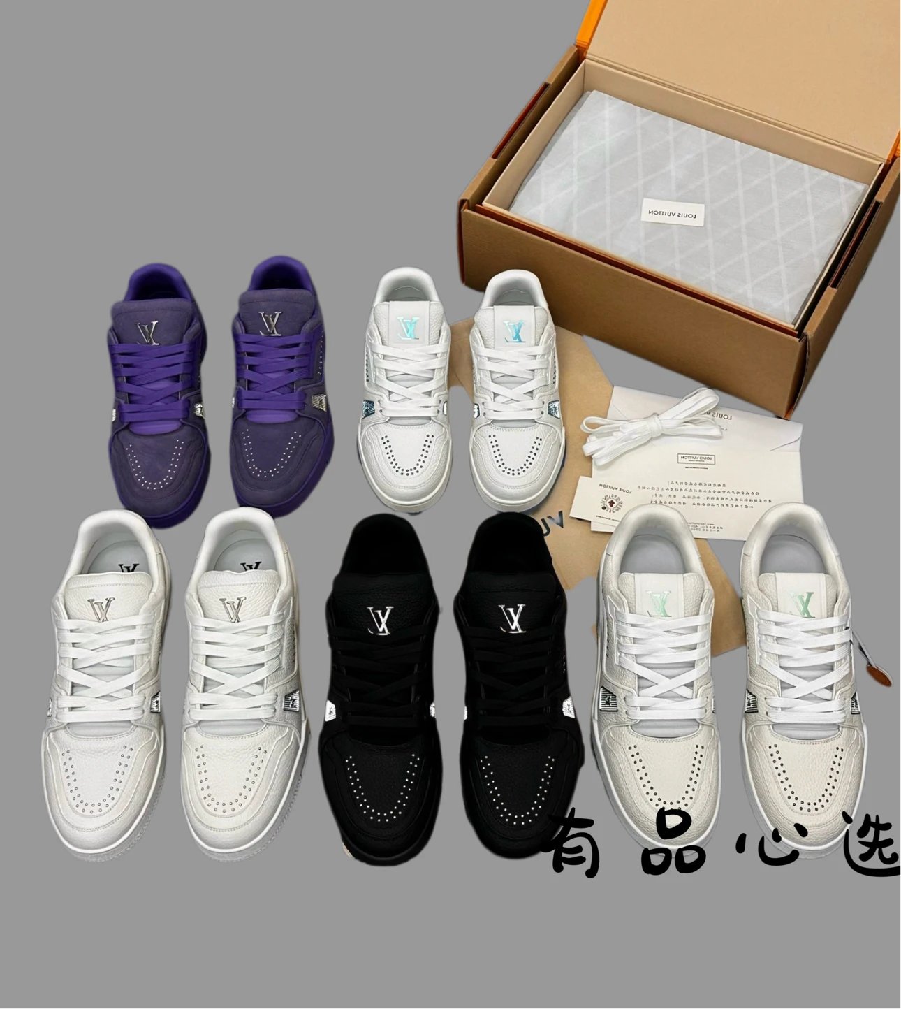 Louis Vuitton Trainer Sneakers