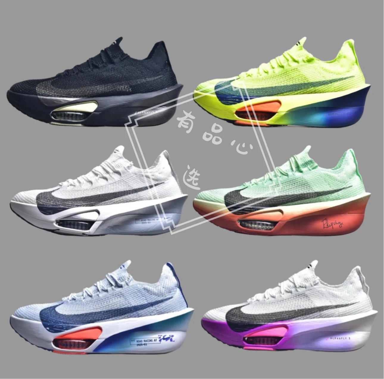 Nike Air Zoom Alphafly NEXT% 3 Marathon Running Shoes