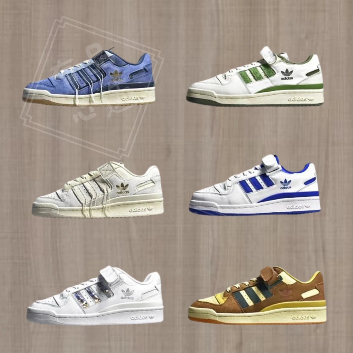 Adidas Forum 84 Low Casual Sneakers