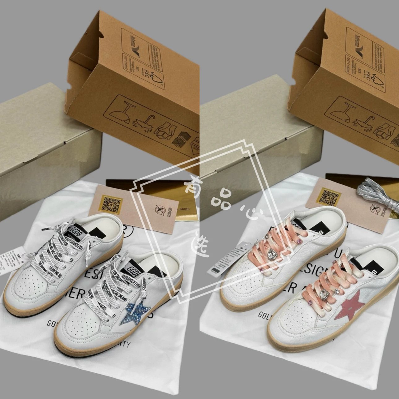 GGDB Golden Goose Star Mule Sneakers