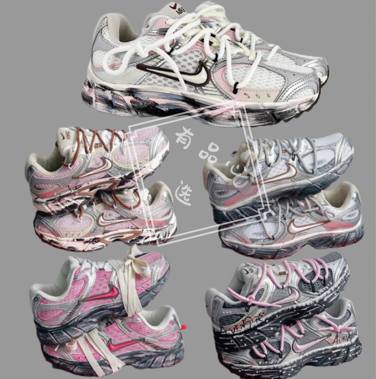 Nike V5 RNR Custom Retro Graffiti Running Shoes