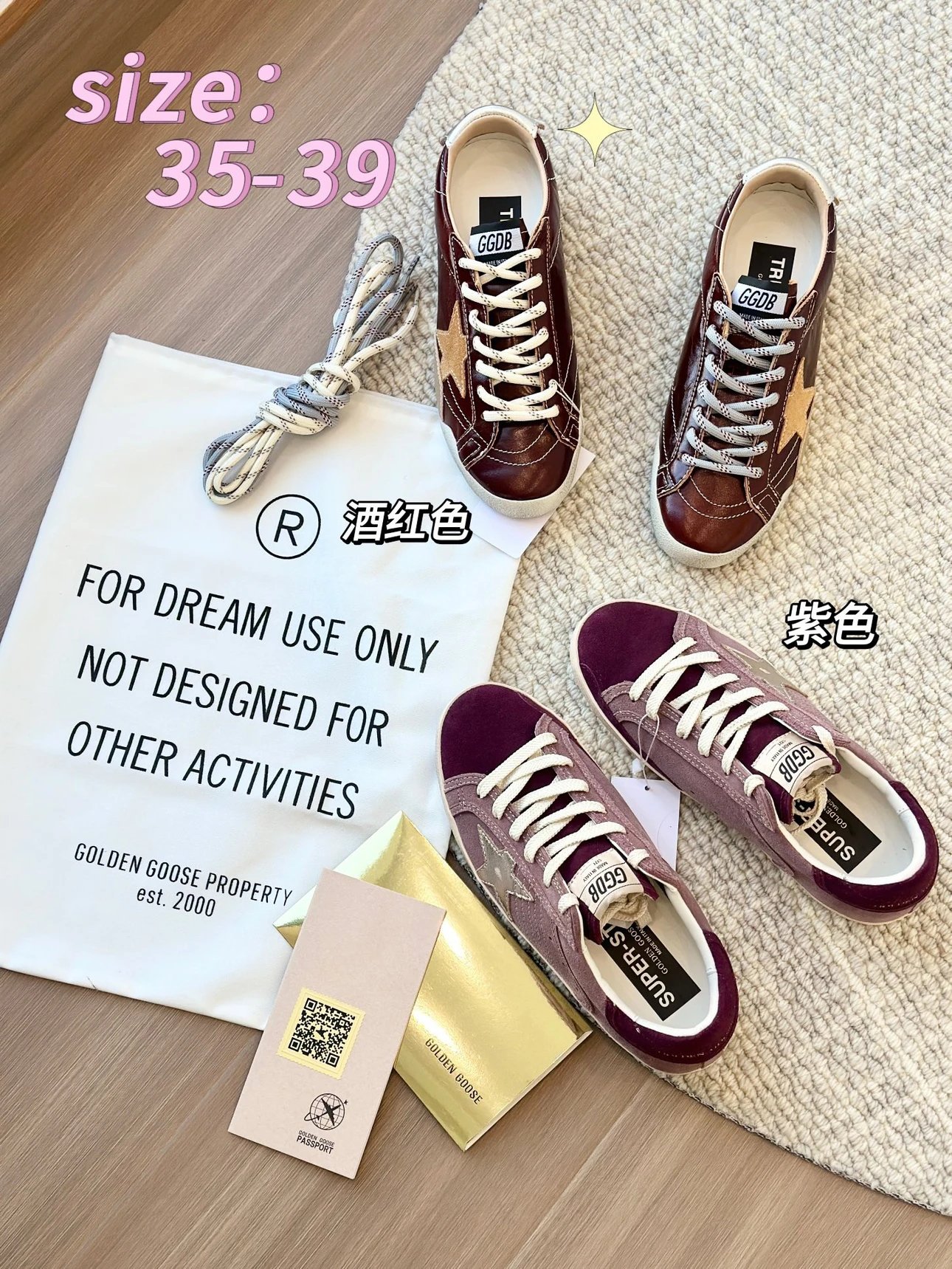 GGDB Super-Star Women's Distressed Casual Sneakers 2026