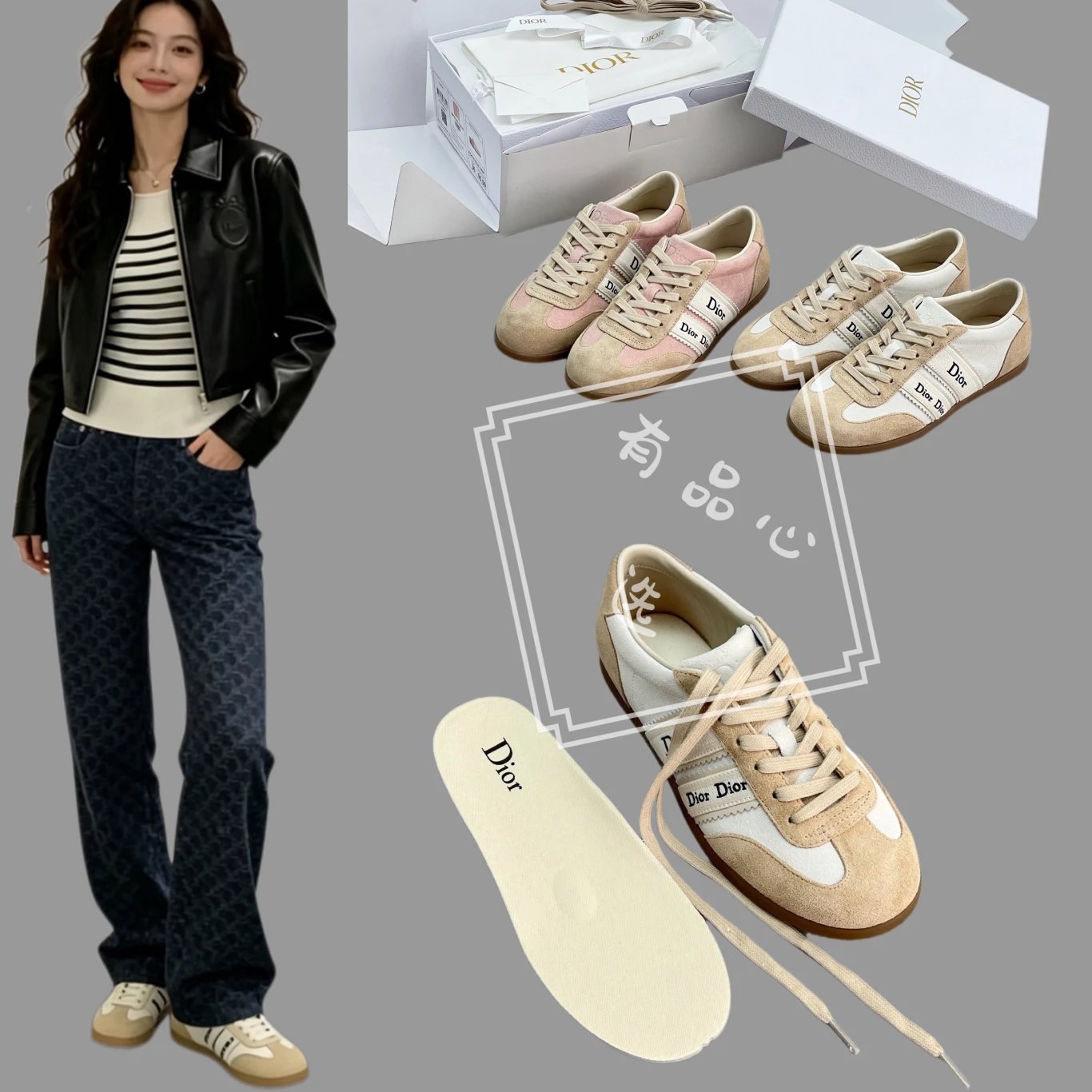 Dior Women's Retro Leather Sneakers