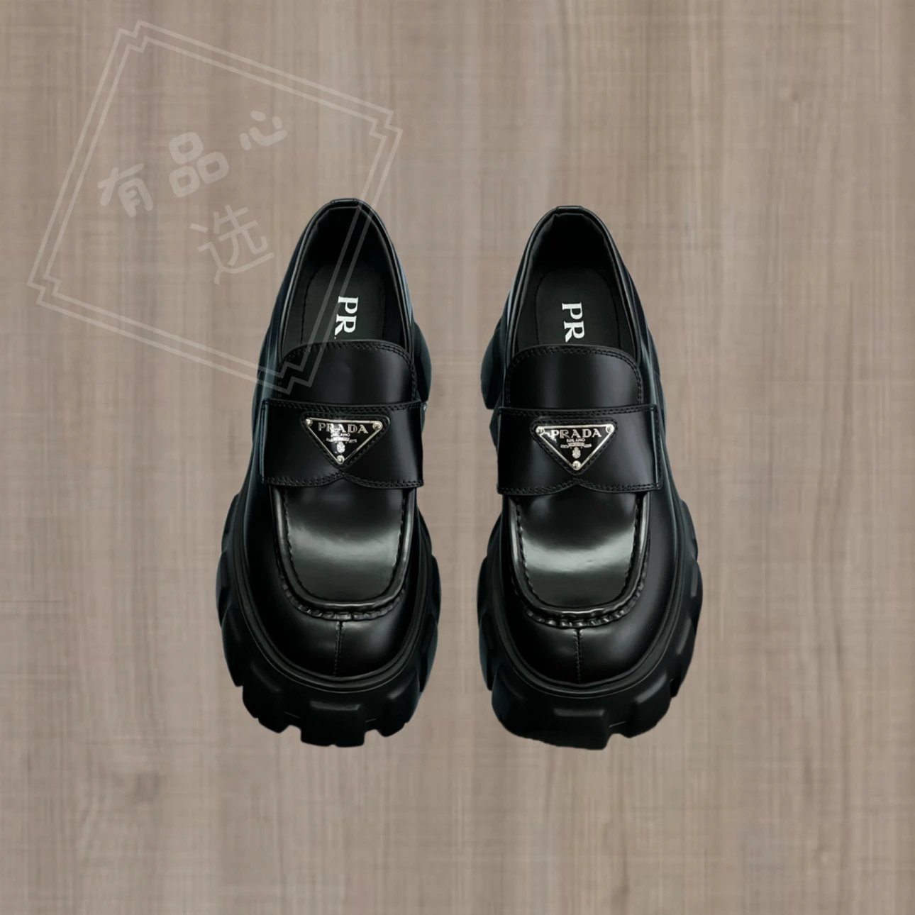 Prada Women's Leather Platform Loafers
