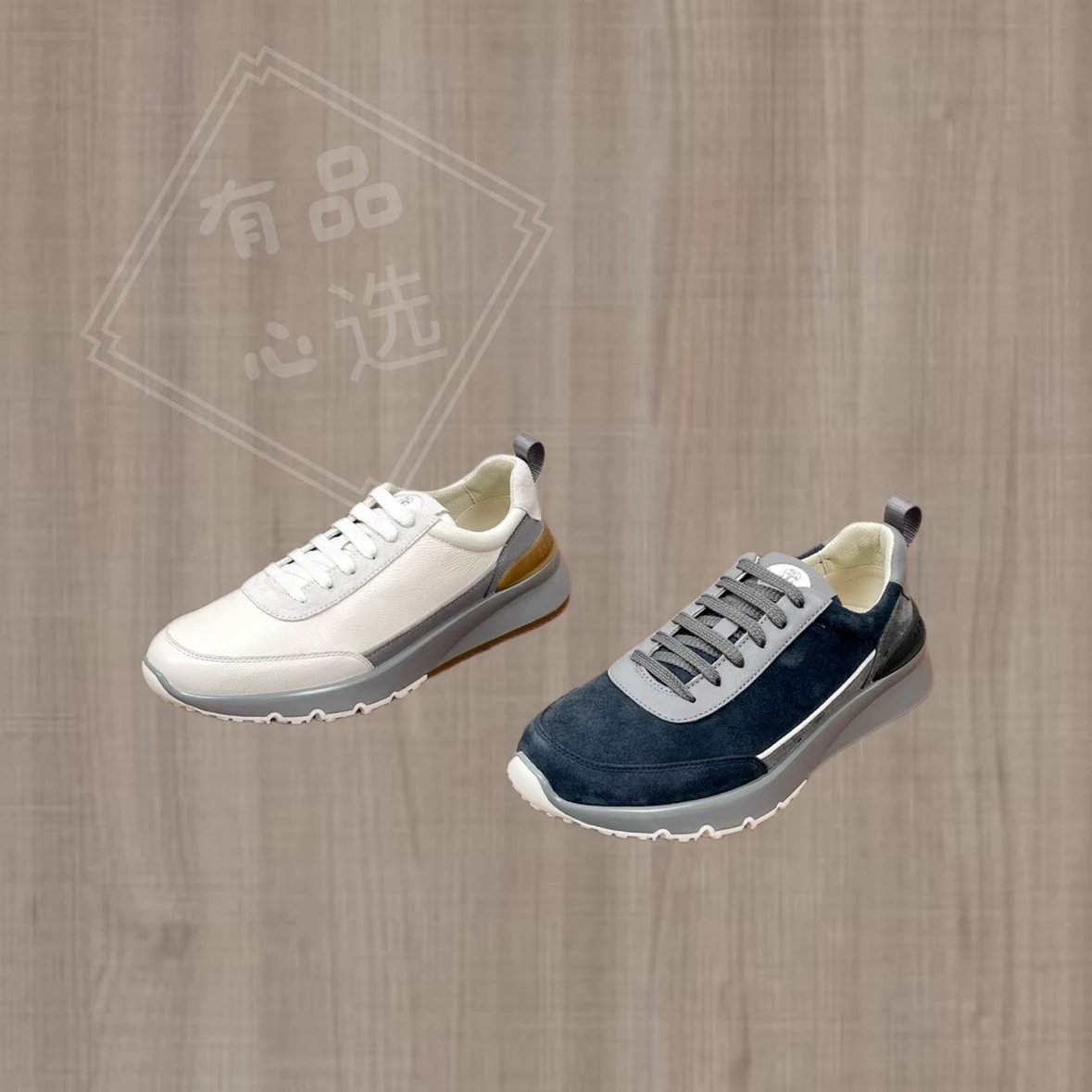 Brunello Cucinelli 2024 Men's Retro Casual Sneakers