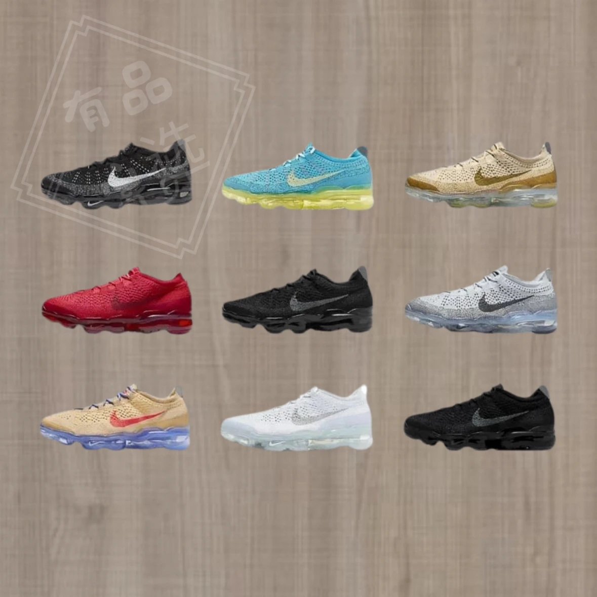 Nike Air VaporMax 2023 Flyknit Running Shoes