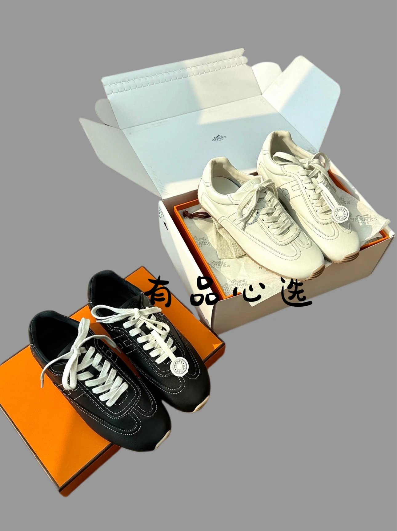 Hermes Women's Breathable Casual Running Sneakers