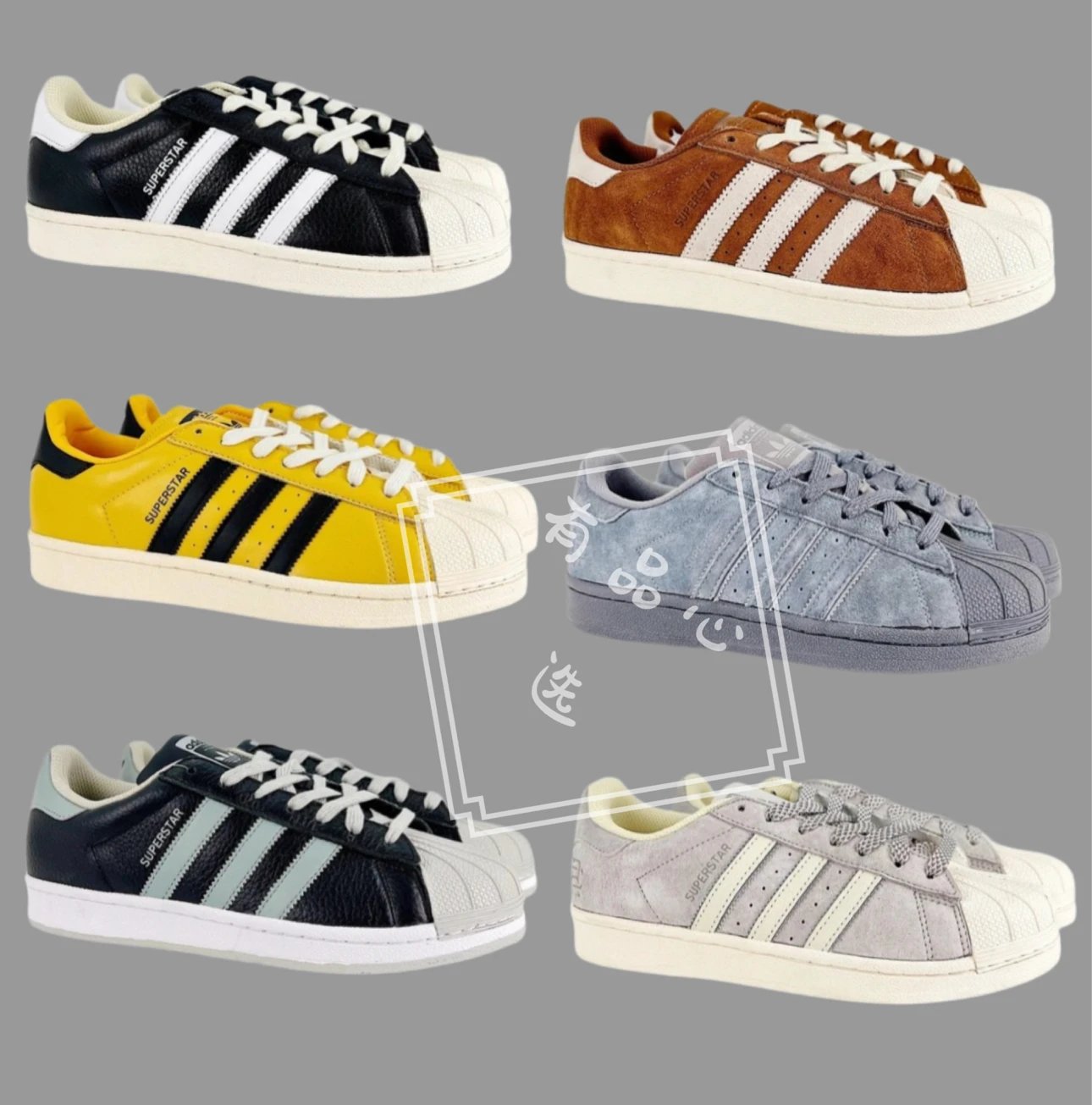 Adidas Originals Superstar Unisex Casual Sneakers