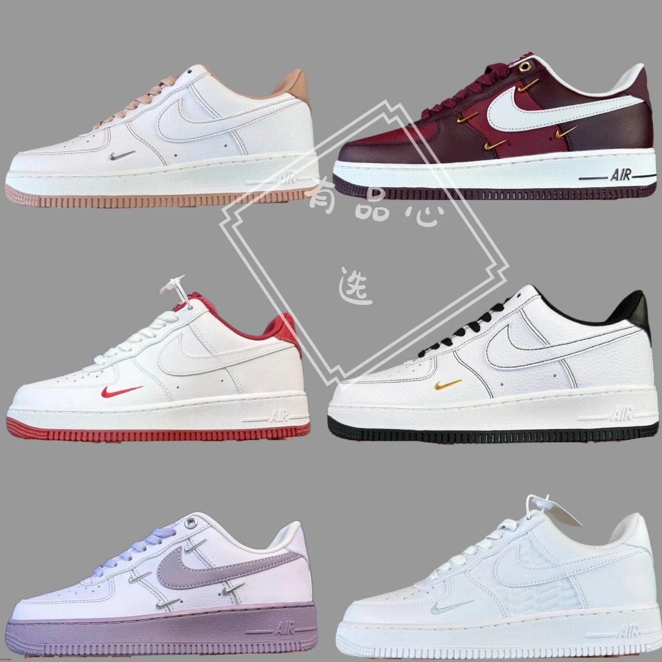 Nike Air Force 1 Low Couple Sneakers