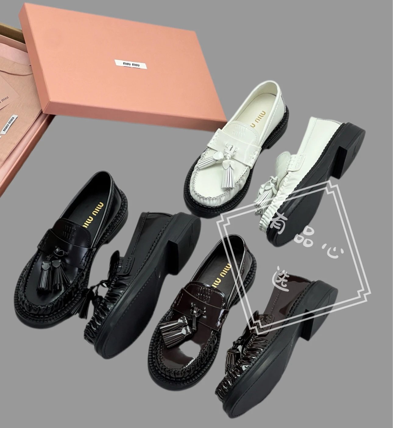 Miu Miu Women's Leather Tassel Loafers Thick Sole 25FW