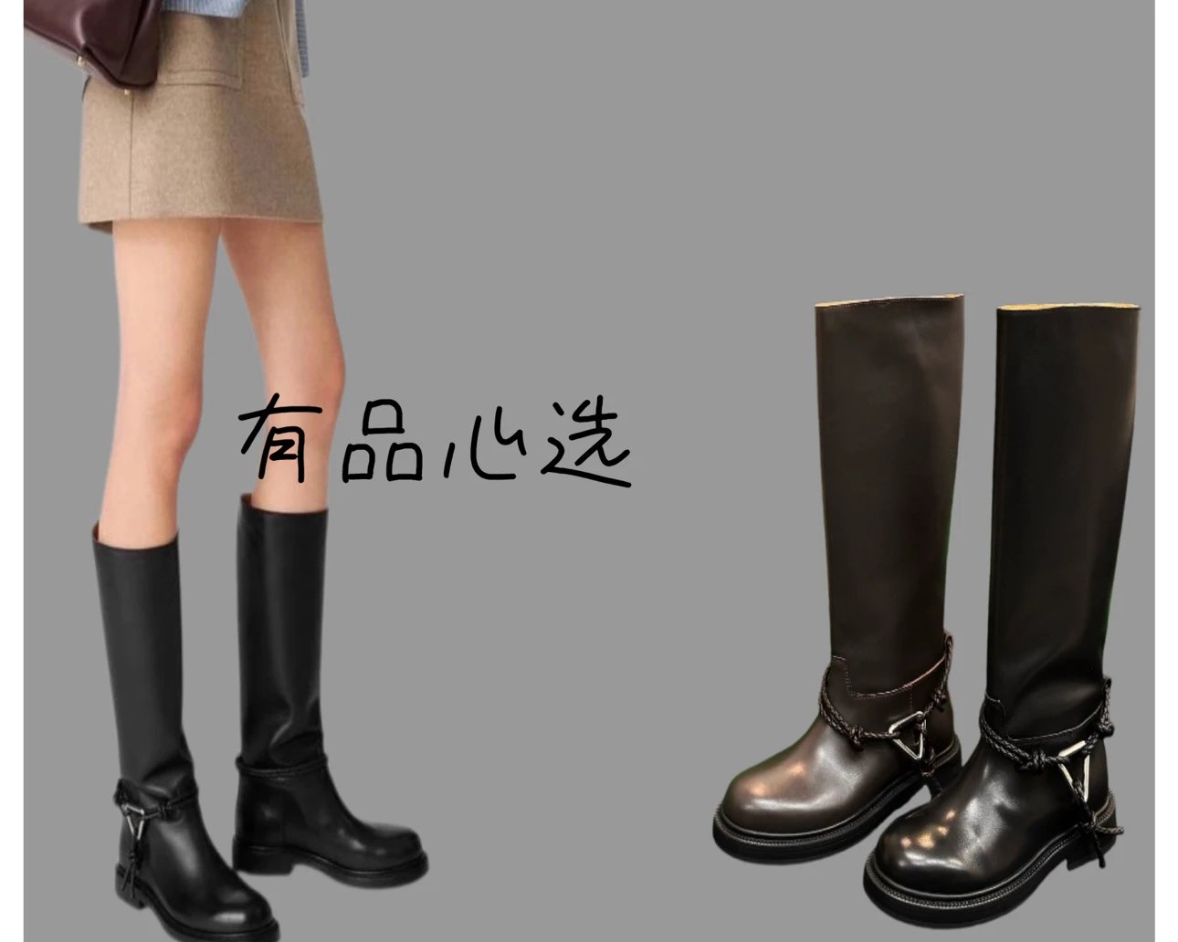 Bottega Veneta Women's Leather Knee High Boots Triangle Buckle Slip On