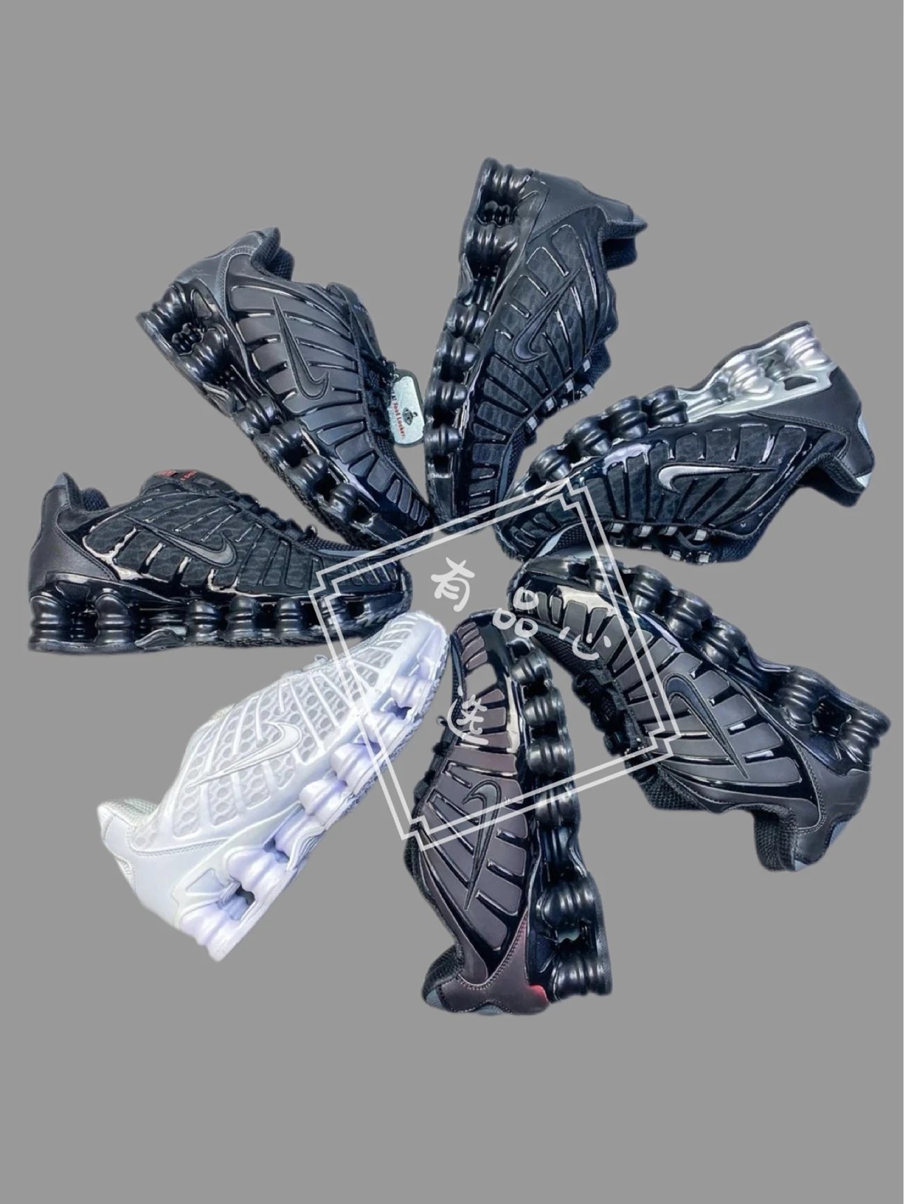 Nike Shox TL Men Women Cushioning Running Shoes
