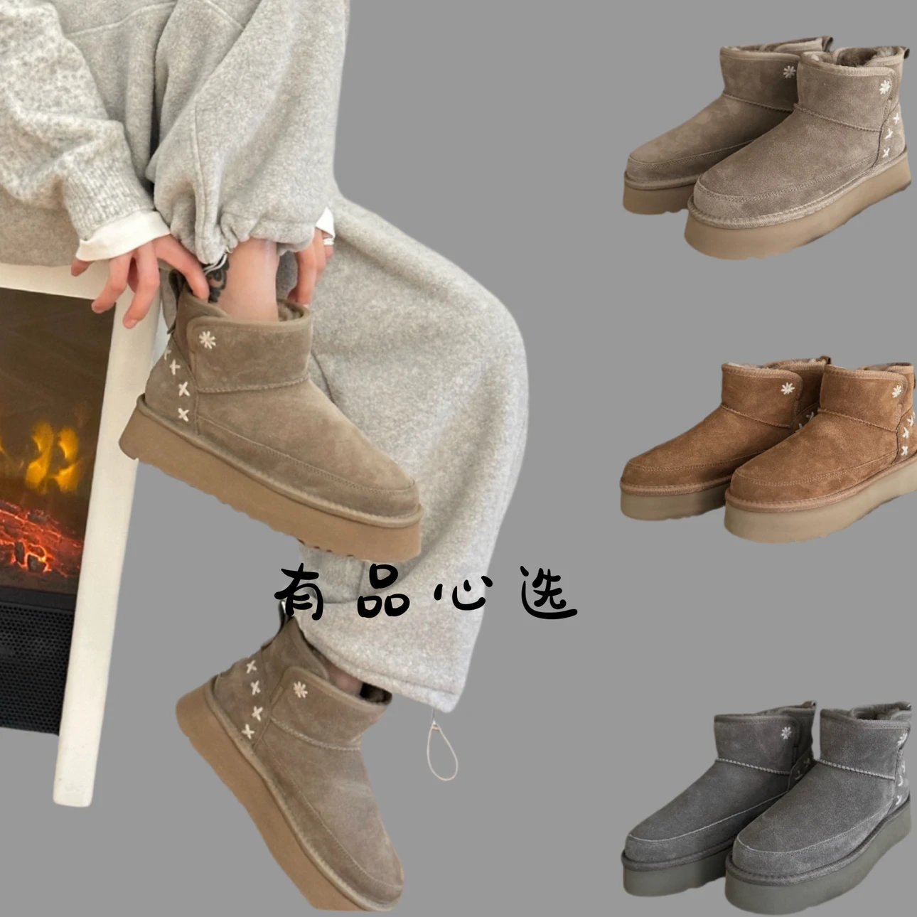 Women's Embroidered Fur Lined Platform Snow Boots
