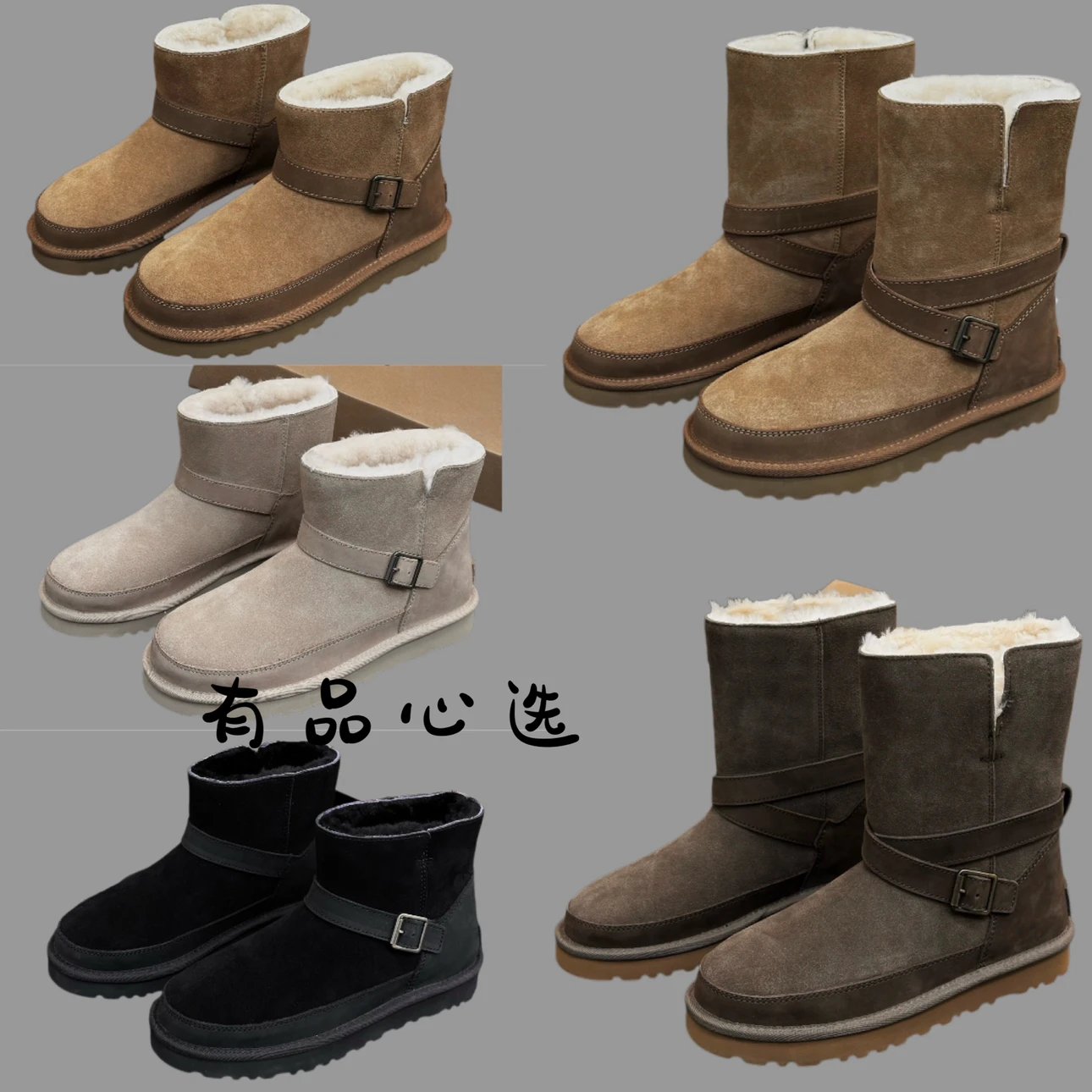 Belina Buckle Mid-Calf Fur Lined Women's Snow Boots