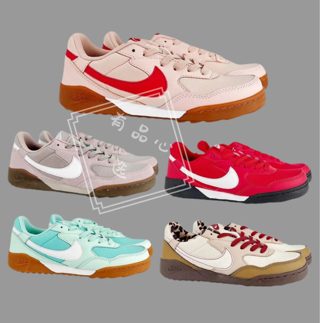 Nike Terra Manta Unisex Low Top Casual Sneakers