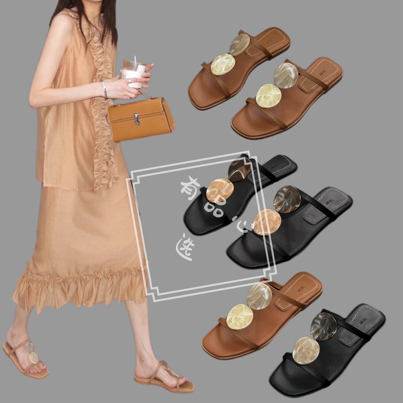 The Row Women Flat Leather Slide Sandals