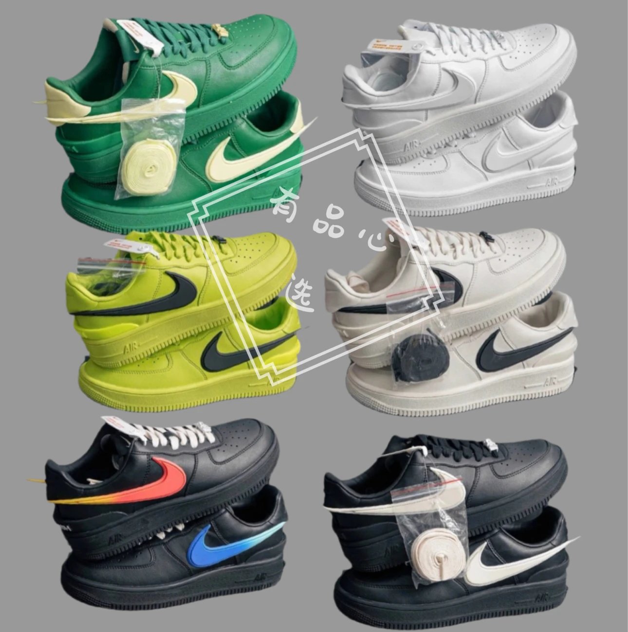 Nike Air Force 1 Low Ambush Casual Sneakers