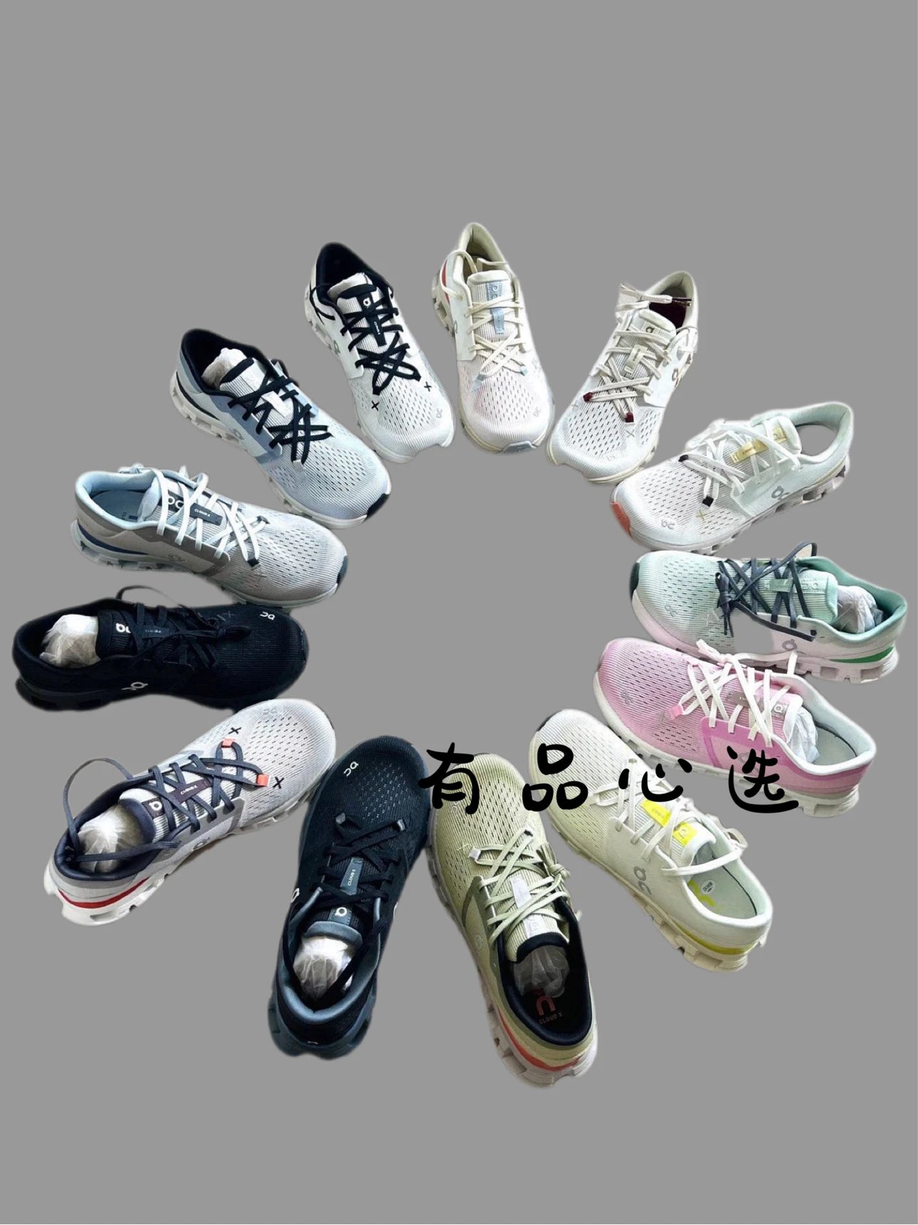 On Cloud X4 Unisex Running Shoes