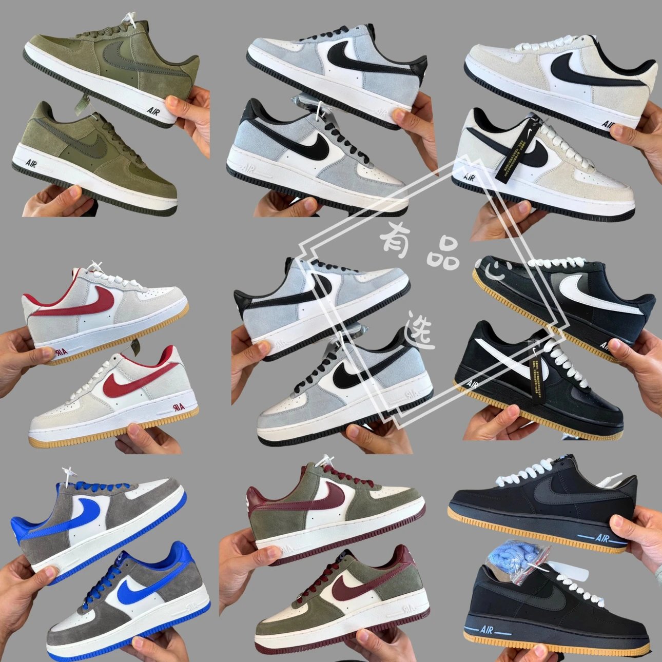 Nike Air Force 1 Low Suede Unisex Sneakers
