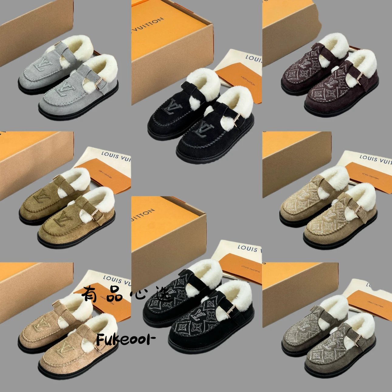 Louis Vuitton Women's Warm Winter Shearling Loafers