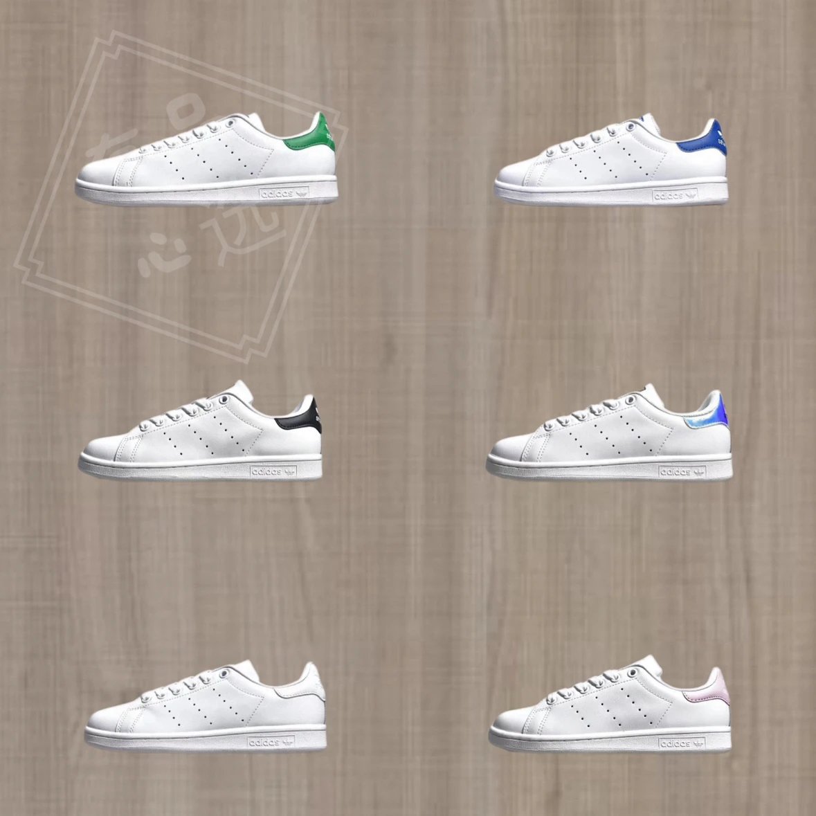 Adidas Stan Smith Casual Sneakers