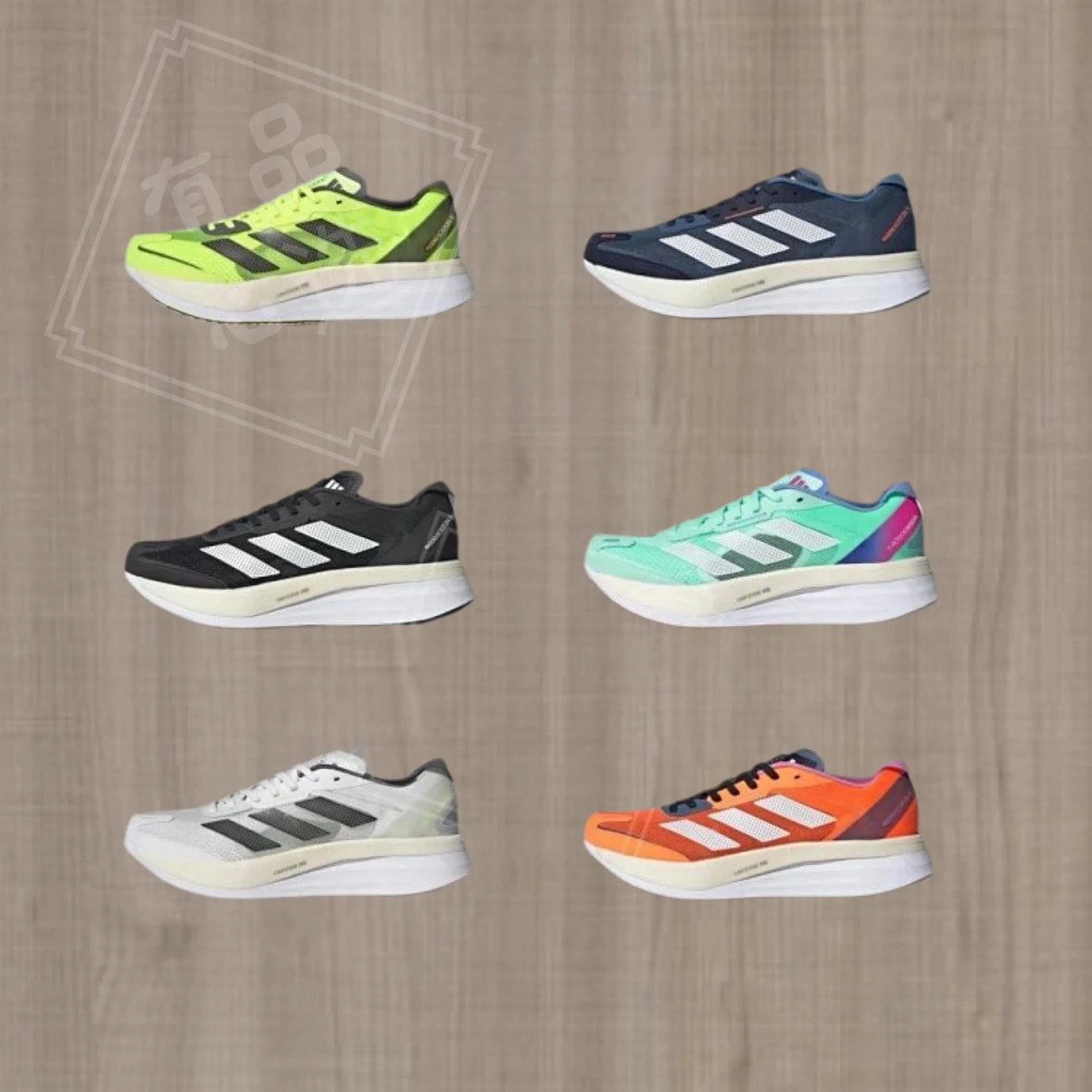 Adidas Adizero Boston 11 Breathable Mesh Running Shoes