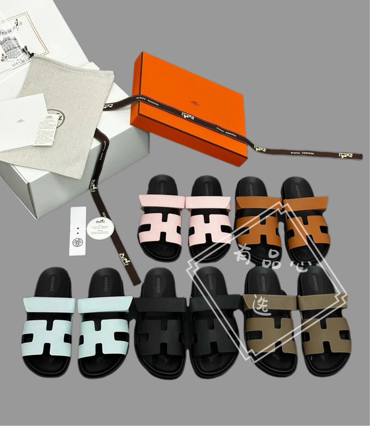 Hermes Leather Thick Sole Slide Sandals For Men Women Beach