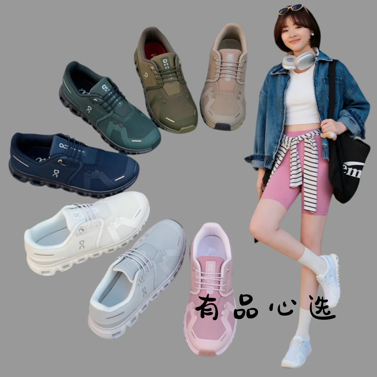 On Cloud 6 Running Shoes For Men Women