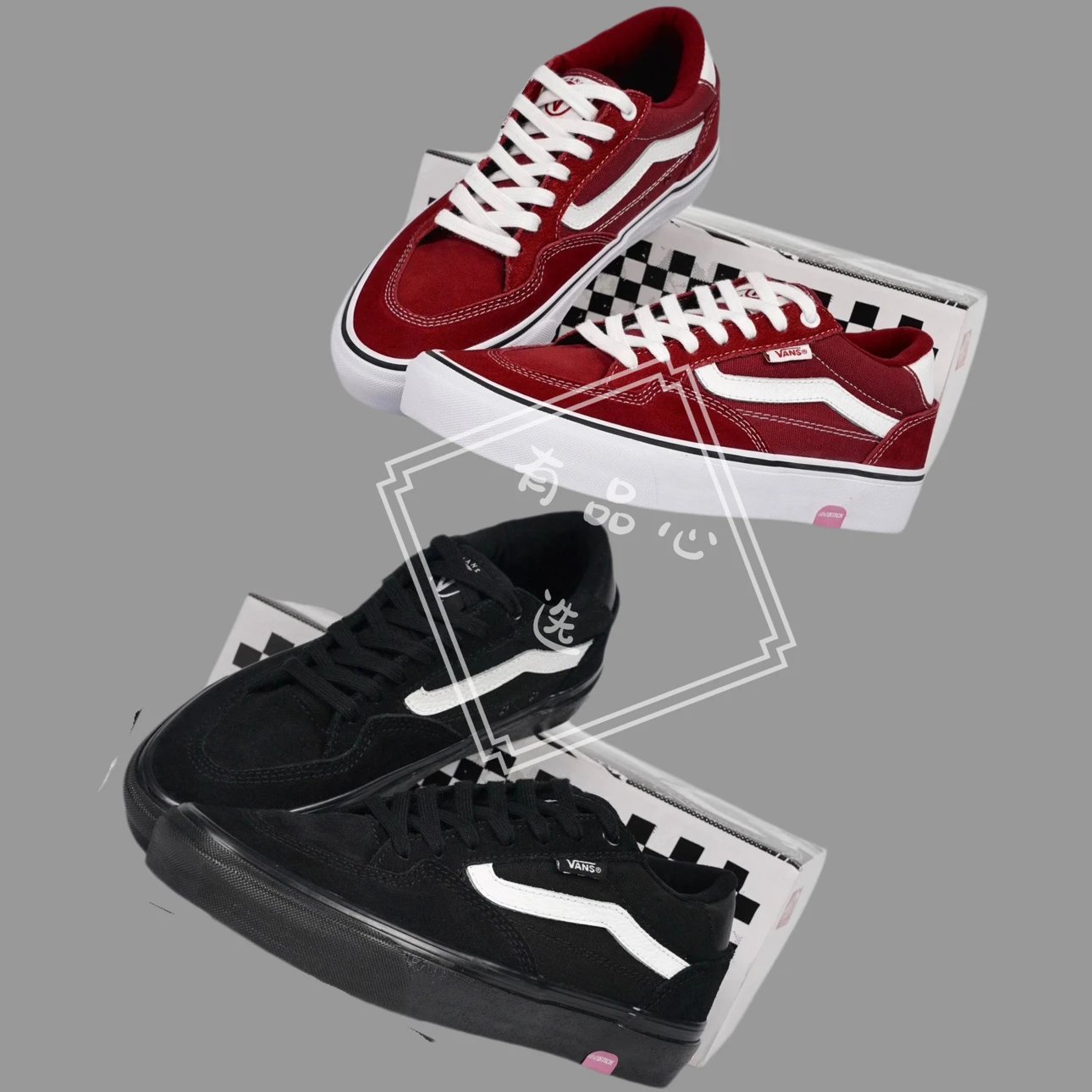 Vans Skate Rowan Pro Unisex Skate Shoes