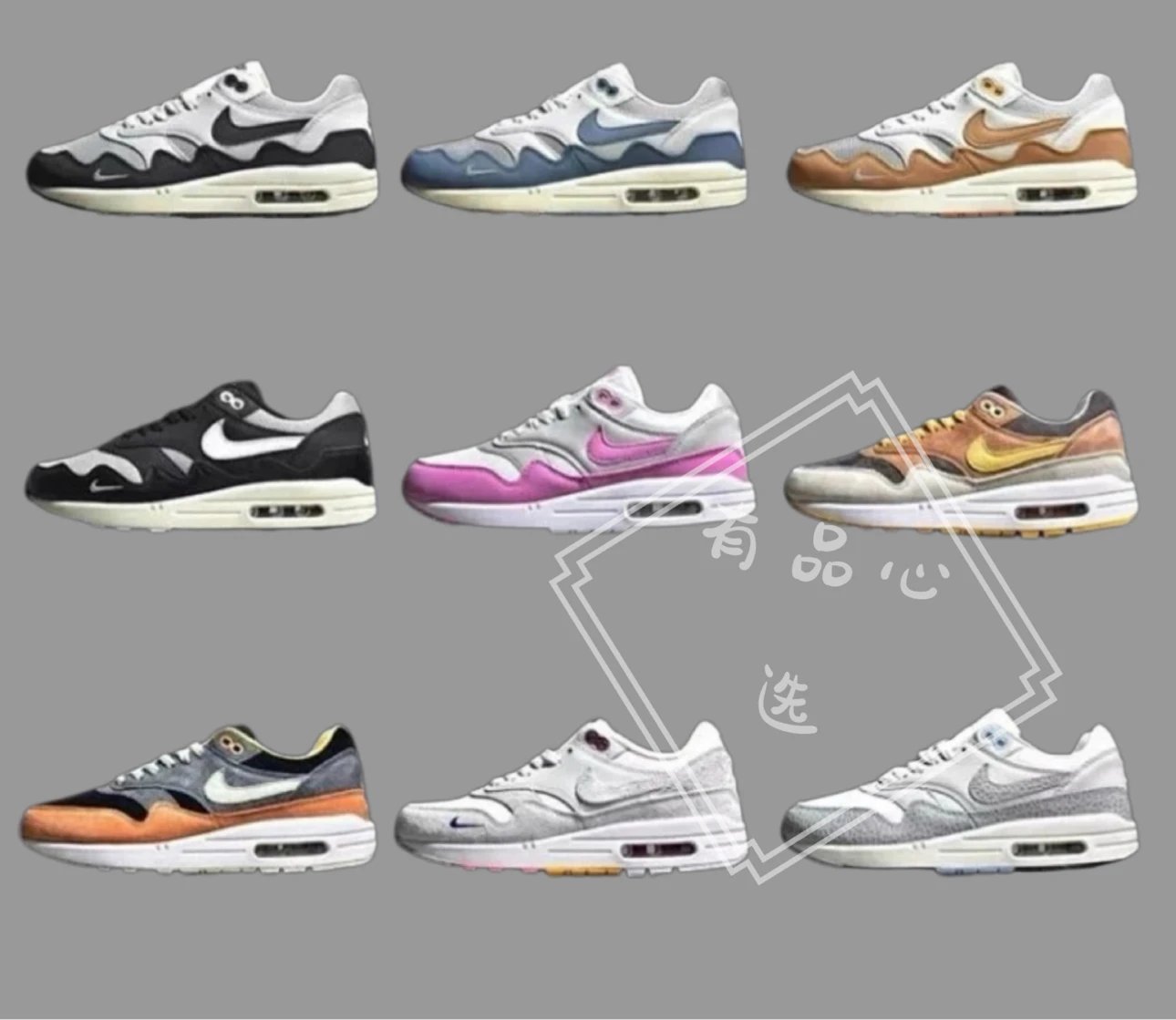 Nike Air Max 1 Patta Running Shoes Unisex