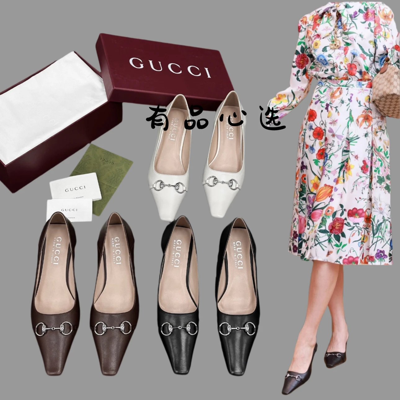 Gucci Women's Horsebit Two-Way Leather High Heels