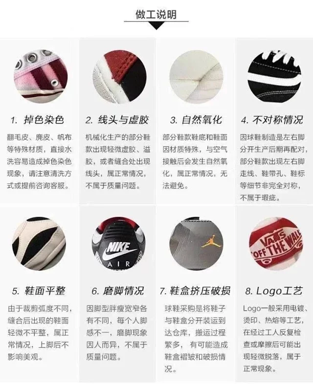 Balenciaga Sneakers Track 4.0 product detail image 17