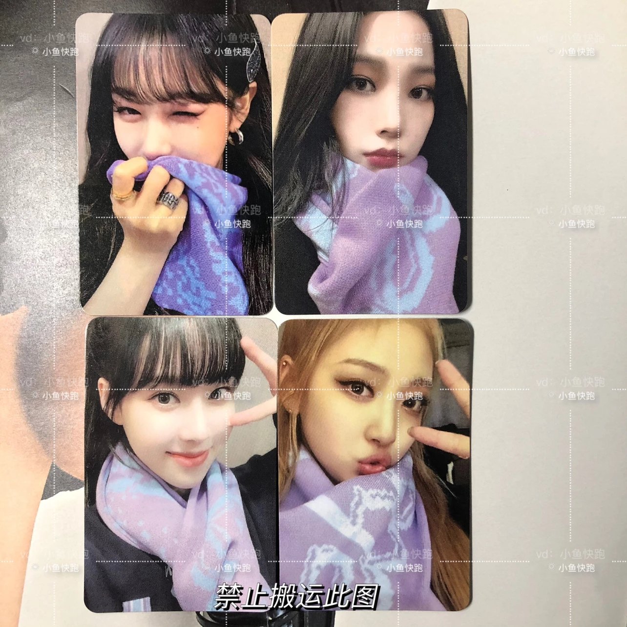 【官方同款】aespa吒镜子SMCU冬专徽章AR卡自制 mini1专辑卡 yzy签售卡 盒子卡 新专girls满额卡美网特典卡美周卡yzy签售卡柳智敏giselle宁艺卓winter泪钻