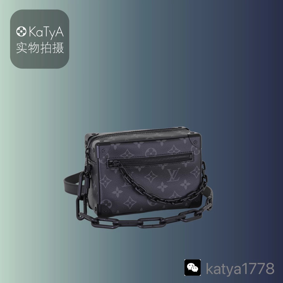 Premium MINI SOFT TRUNK Chain Soft Trunk M44735 Black Monogram 260407