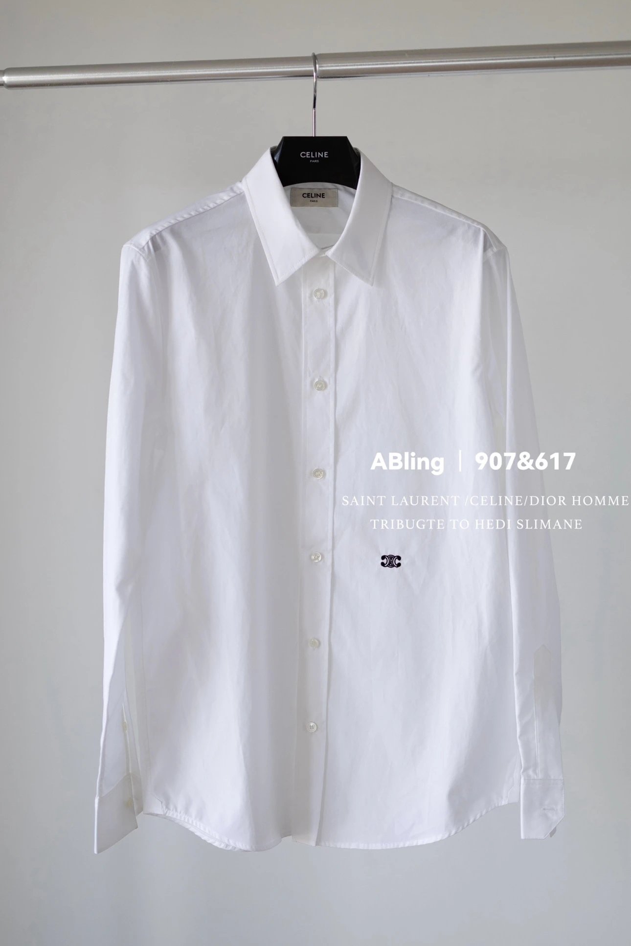 ABling's self owned CELIN * white poplin shirt embroidered with a small logo in stock