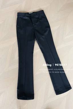 thumbnail for "Spot" ABling's own CELIN* show flared trousers
