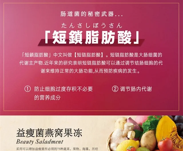 微店