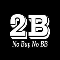 2B Best Value