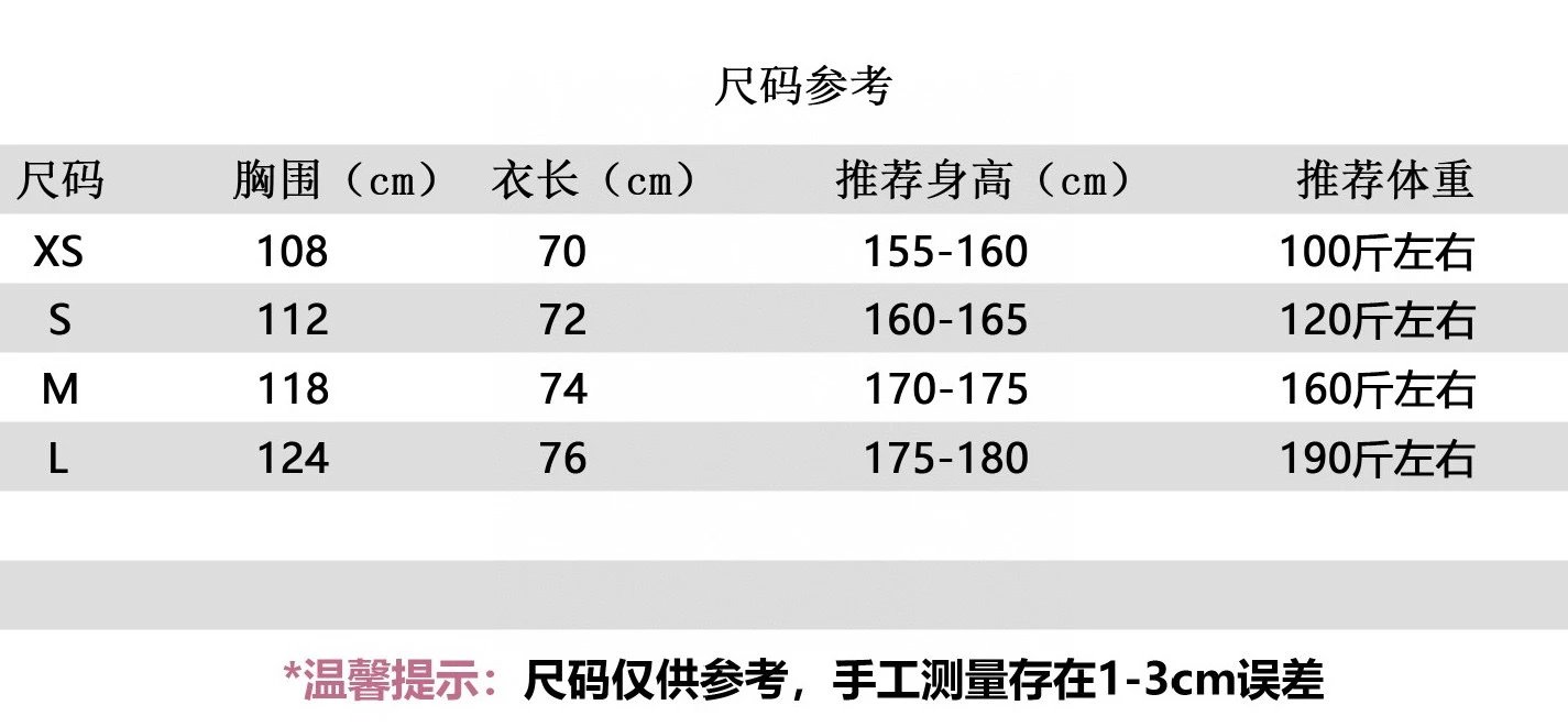 g1 连帽卫衣 6