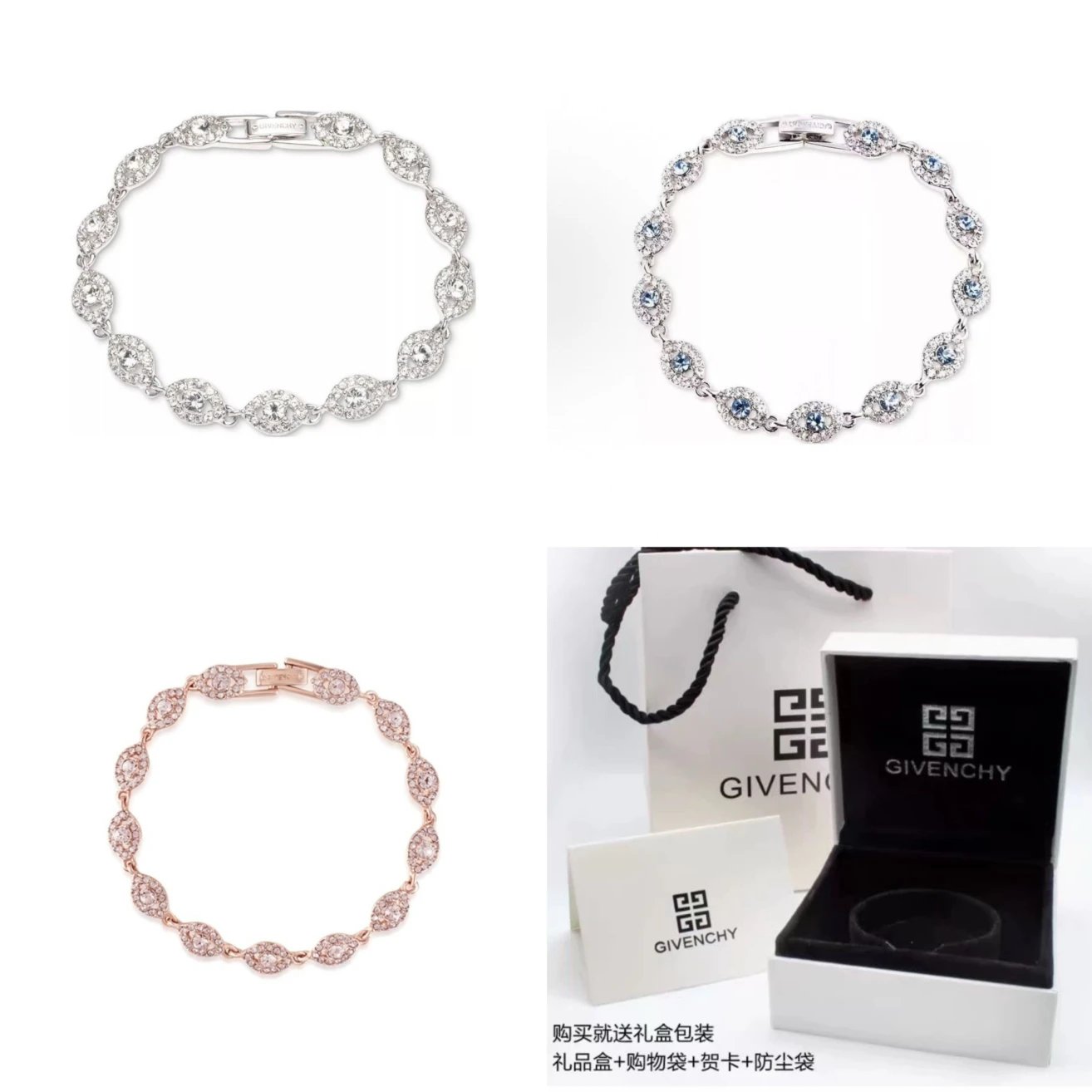 G1 bracelet