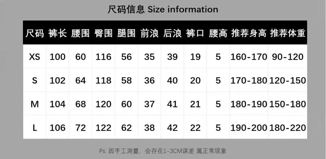 Bal 可乐刺绣长裤 运动裤 10