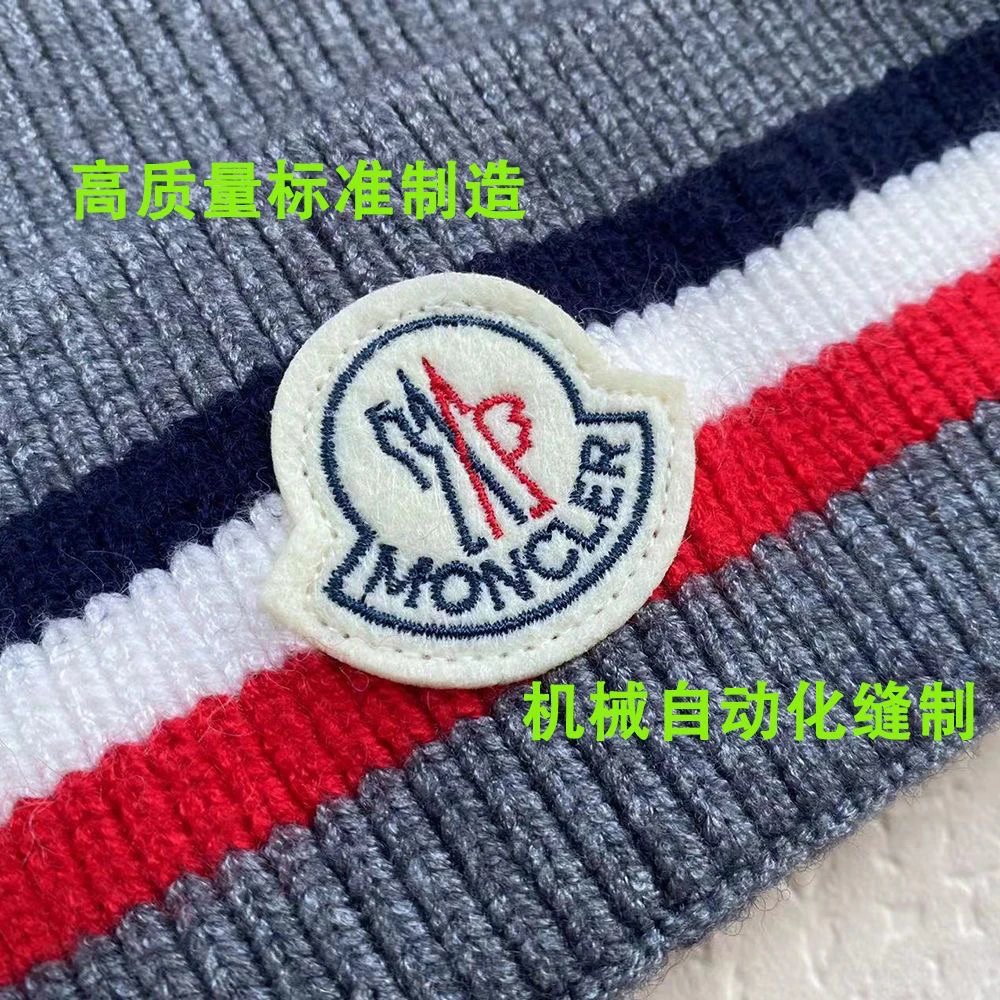 真羊毛混纺拼色高端针织帽 NFC识别码   4