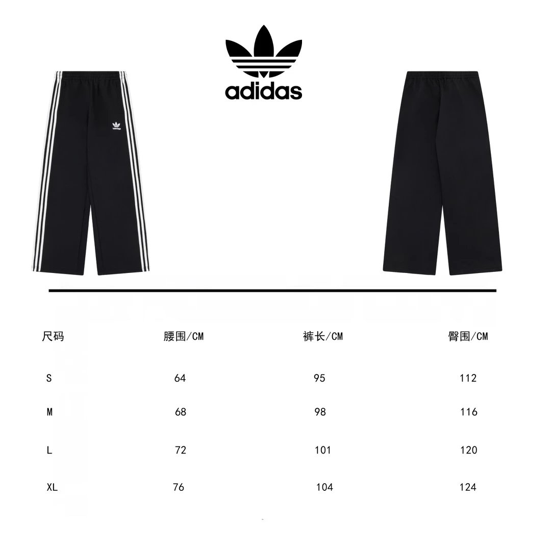 bal x ad 长裤 面料采用高弹聚纤科技材质 上身轻盈舒适 15