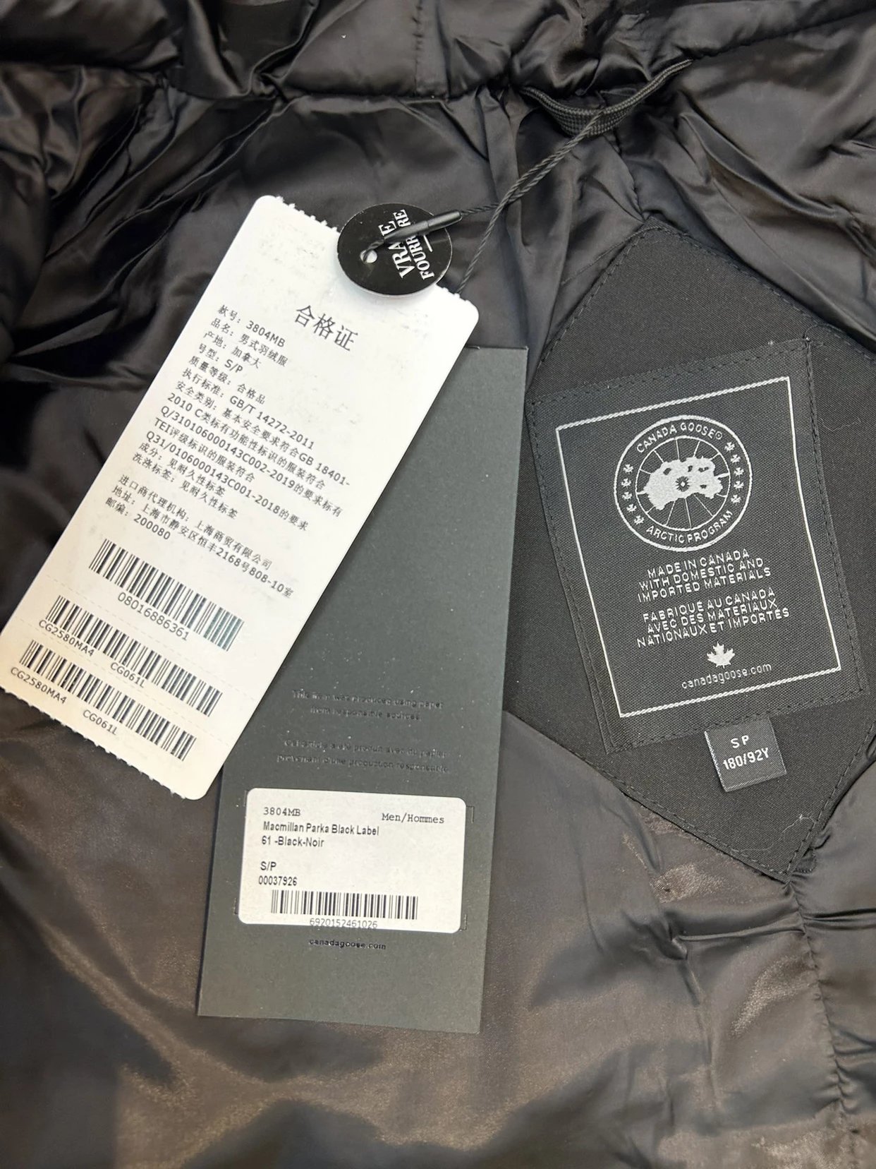 Canad Goose Macmillan 羽绒服 黑色黑标 8