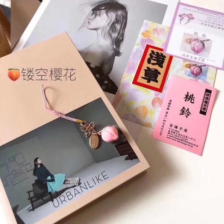 浅草寺开运幸运桃铃 3
