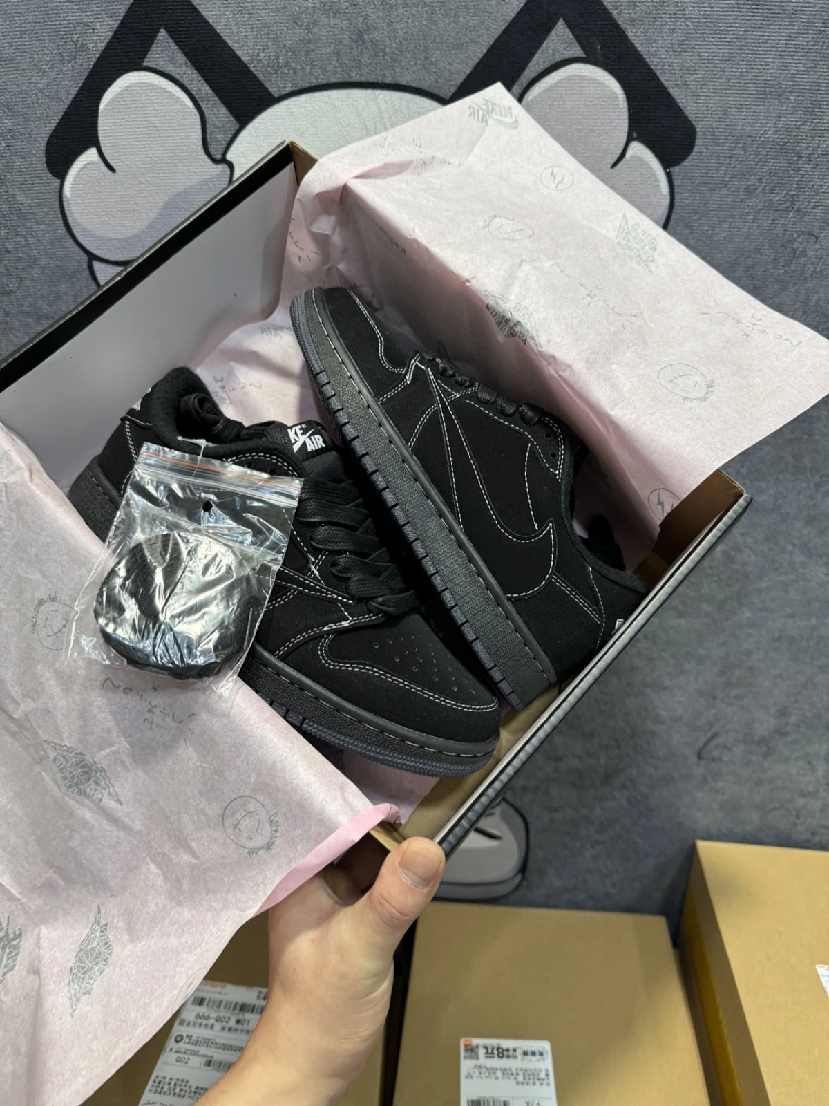 Reverse Swoosh Skate Sneakers