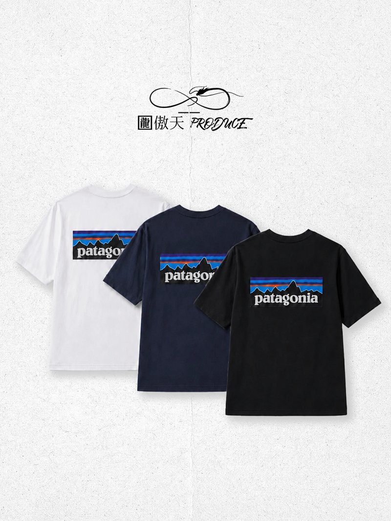 Pata Logo Syna