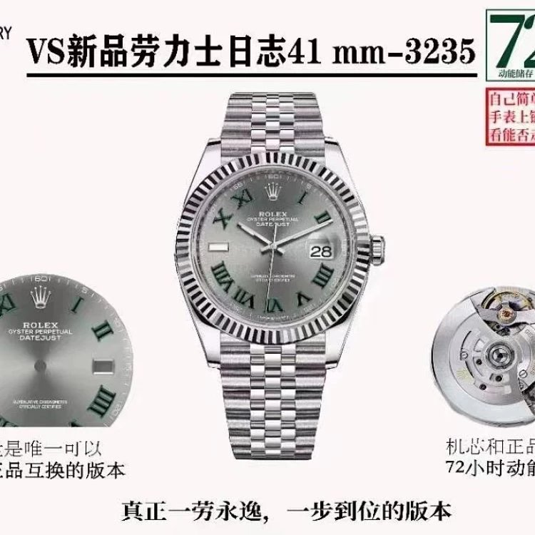VS New Arrival: 41mm Rolex Datejust Green Romans - 3235 Movement
