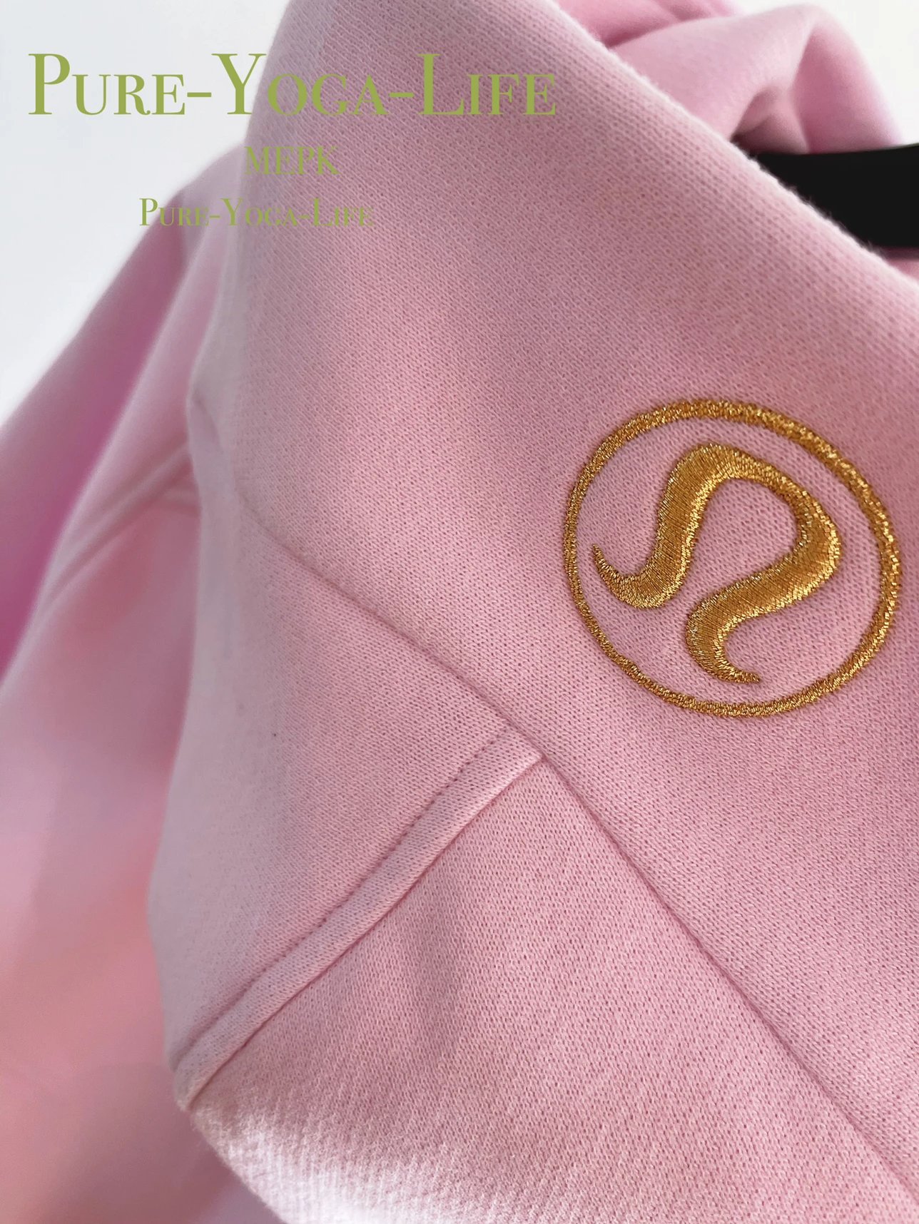 【MEPK甜粉·金】Lululemon Scuba 1/2 Zip hoodie