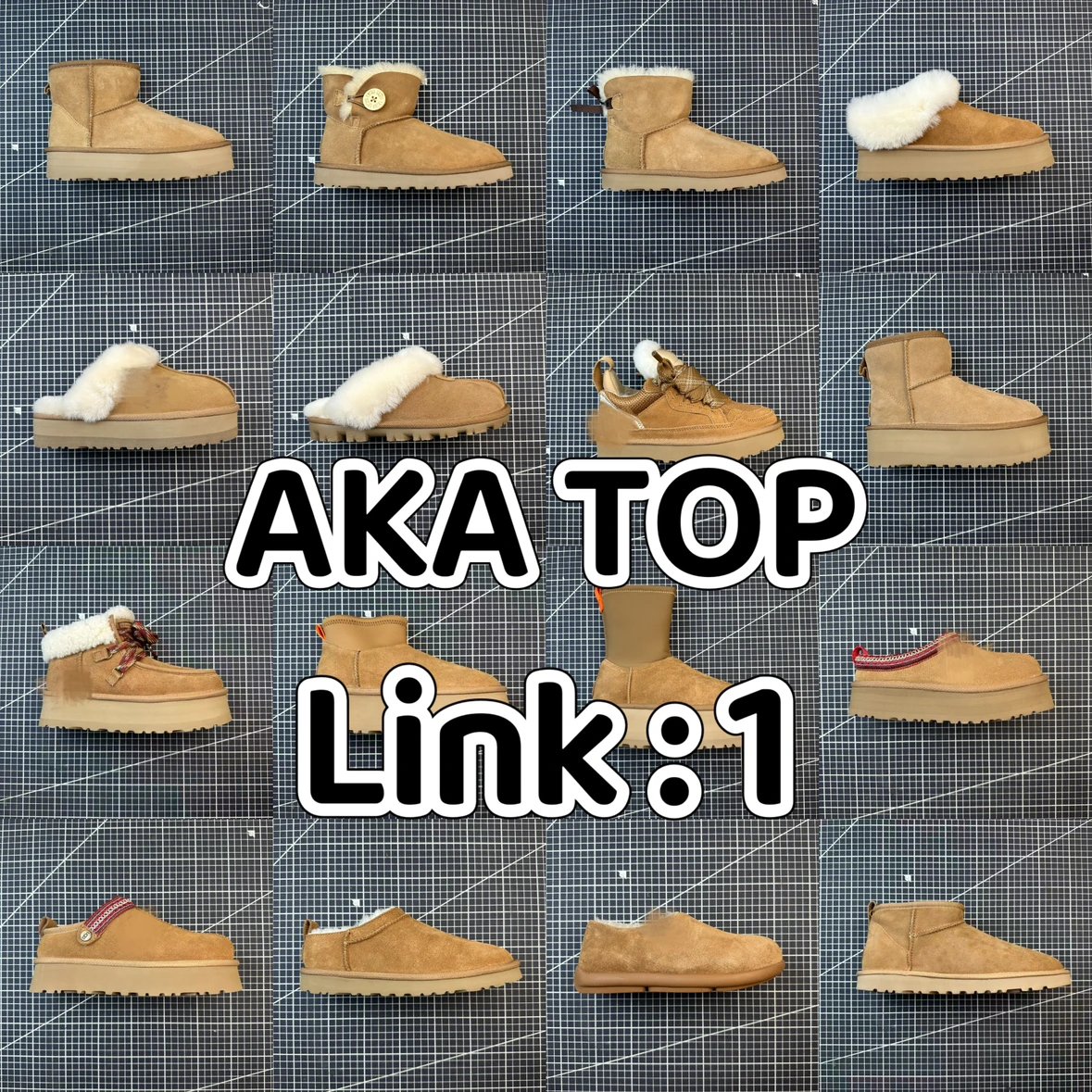 【SSRbatch】UGG NO.1